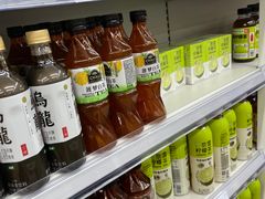 -BIGOFFS 超级折扣(仁恒伊势丹店)