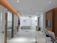 -优诺口腔(华东总院)