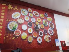 -五条人糖水铺(武林总店)