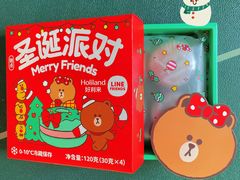 -好利来(上海虹桥新天地Lab主题店)