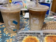 -瑞幸咖啡(人工智能创业基地店)