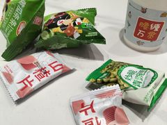 -醉人椒麻辣香锅(王府井喜悦店)