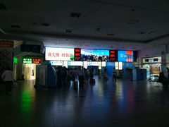 -傅家坡汽车客运站