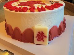 -Toris(LuOne凯德晶萃广场店)