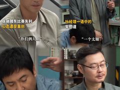 -保利国际影城(北京缤纷城店)