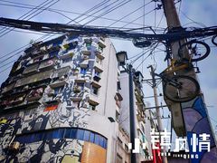 -黄桷坪涂鸦艺术街