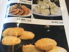 沙力海美食城-沙力海(北大街店)