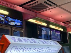 -椰小鸡·琼州糟粕醋(美兰缤纷城店)