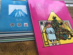 -茶是一枝花泡茶店
