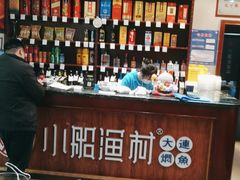 -小船渔村•大连菜•大连焖鱼(明泽街店)
