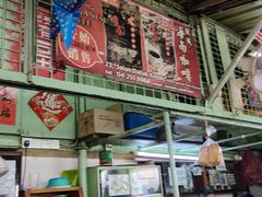 -多春茶室