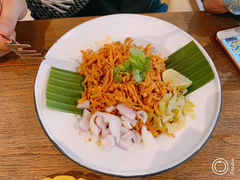 -Ongtong Khaosoi Ari Branch