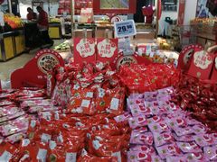 -物美超市(通州华业玫瑰店)