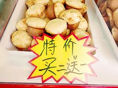 -一定好食品有限公司(四川北路商业街店)
