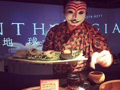 -地球美食剧场