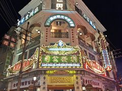 -观澜湖华谊冯小刚电影公社(百年记忆公社)