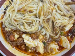 -西月城谭豆花(春熙路店)