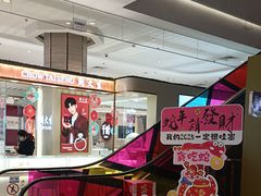-资和信百货商场