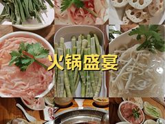 -城墙拐拐火锅(三峡广场黑金冠店)