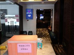 -106餐厅(山水文园店)
