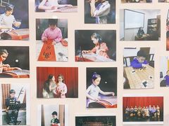 -秦汉胡同书法国画古筝围棋书院(漕宝日月光分馆)