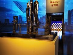 -中华艺术宫(上海美术馆)