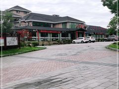 -江南天池