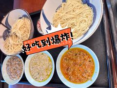 -寄畅興·百年蟹黄面·万国建筑群(外滩27号店)