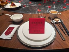 -宴周康·精致江浙菜(周浦店)