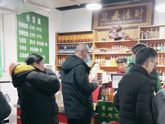 -肖家客饸饹面(郑州总店)