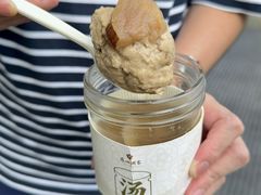 -广州酒家(文昌总店)