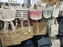 -MUJI无印良品(鑫嘉汇购物中心店)