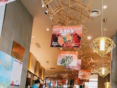-星怡会·新加坡新美食(苏州中心店)
