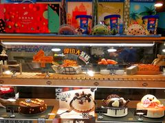 -DQ(建邺万达店)