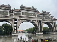 -顺峰山公园