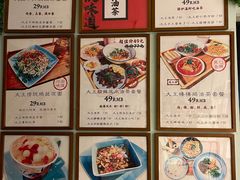 -大王油茶(磁器口店)