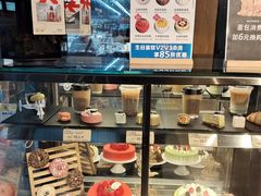 -Olé精品超市(北京合生汇店)