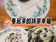 -Dough&Joe团憩(瑞虹天地月亮湾店)