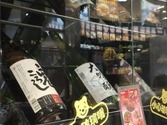 -将太无二·北美传奇寿司(瑞士公寓店)