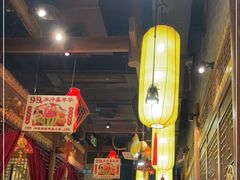 大堂-小龙坎火锅(仓山万达店)