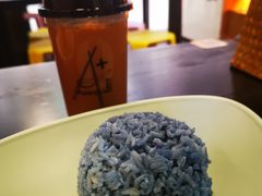 海蓝饭-Asianplus海蓝鸡饭