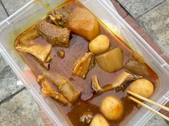 -老day牛杂(官也街总店)
