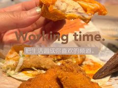 -麦当劳(王顶堤店)