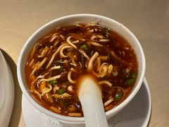 -鼎泰丰(当代商城店)