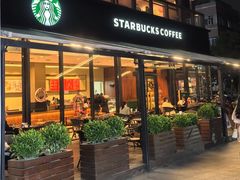 -星巴克臻选(珠海富华里店)