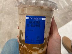 -CHARLIETOWN红茶公司(南京万象天地店)