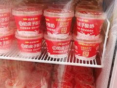 -味多美蛋糕(回龙观东大街店)