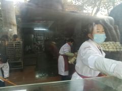 -袁大头包子(光华路店)