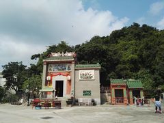 -南丫岛