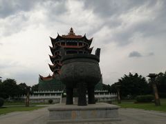 -富乐山